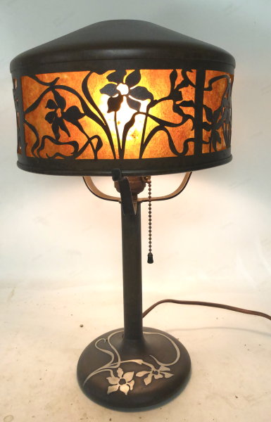 Jonquil Lamp 5501