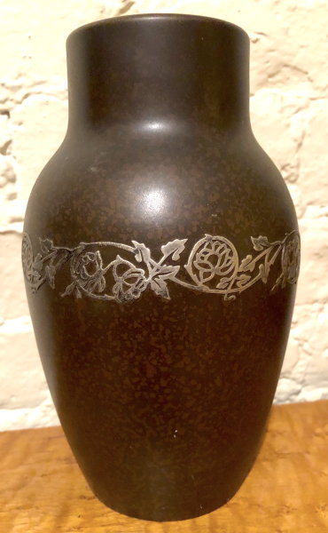 Bulbous Vase 3845