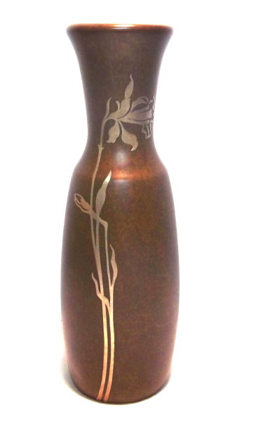 Daffodil Carafe Vase 3725