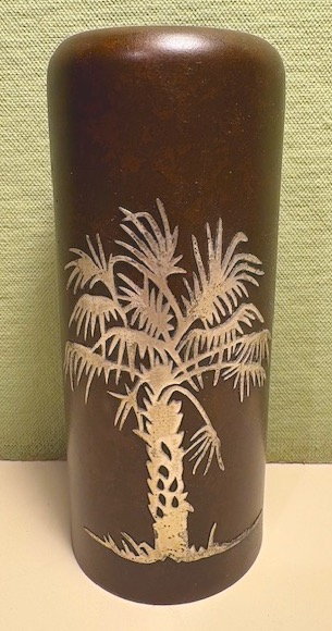 Palm Vase 3659S