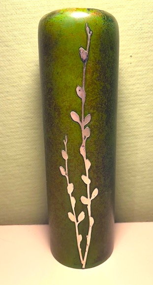 Pussywillow Vase 3608F